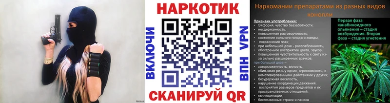 Как найти наркотики Вязники COCAIN  Мефедрон  APVP  Бошки Шишки 