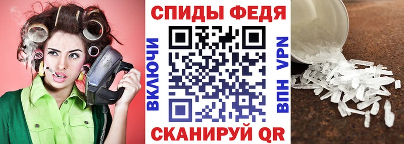 kraken маркетплейс  где можно купить   Вязники  Amphetamine 98% 