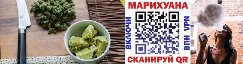 Печенье с ТГК конопля  где найти   KRAKEN как войти  Вязники 