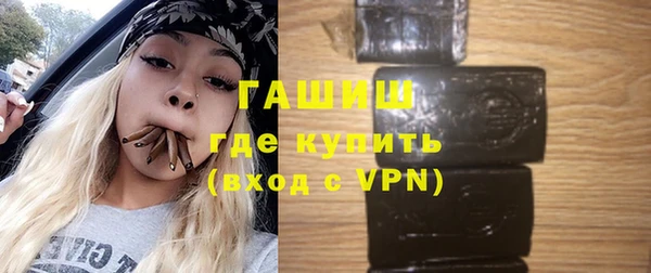 PSILOCYBIN Богданович