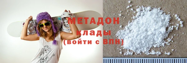 PSILOCYBIN Богданович