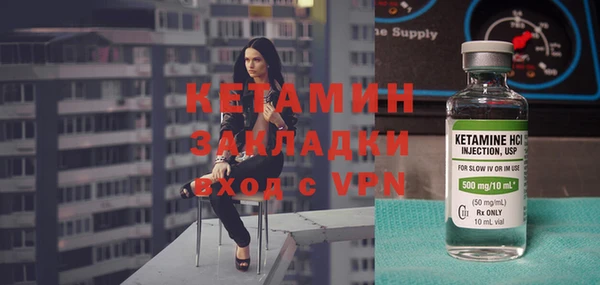 кокс Тобольск