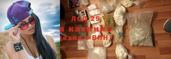 MDMA Premium VHQ Богородицк