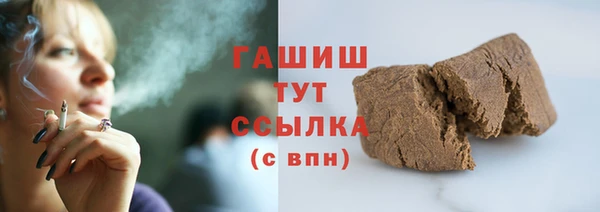 PSILOCYBIN Богданович