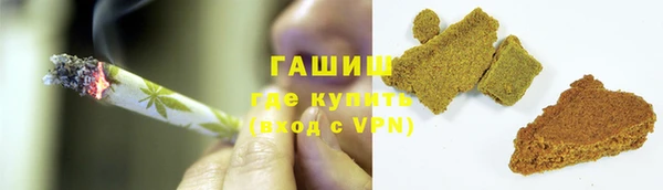 MDMA Premium VHQ Богородицк