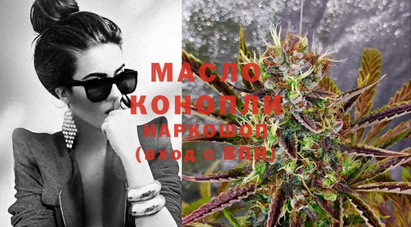 PSILOCYBIN Богданович