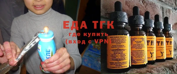 MDMA Premium VHQ Богородицк