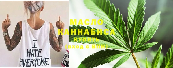 MDMA Premium VHQ Богородицк
