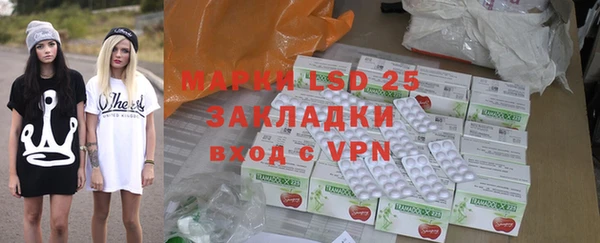 MDMA Premium VHQ Богородицк