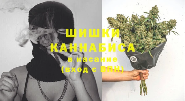 кокаин Беломорск