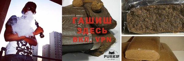 MESCALINE Белоозёрский