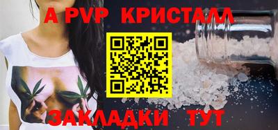 твердый Кимры