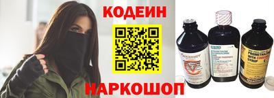 сатива Кинель