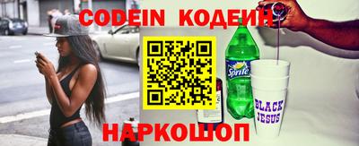 гидропоника Будённовск