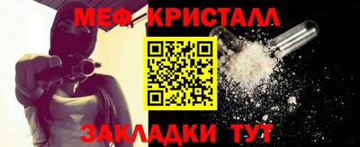 кокс Бугуруслан