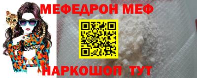 кокс Бугуруслан