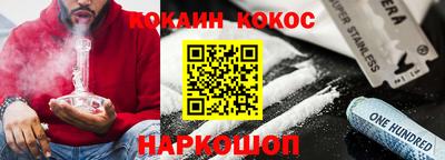 гидропоника Будённовск