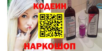 гидропоника Будённовск