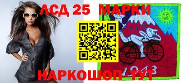 кокс Бугуруслан