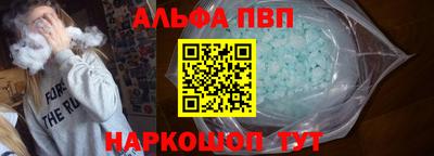 крисы Бузулук