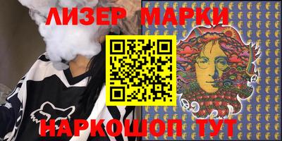 гидропоника Будённовск