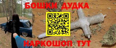 гидропоника Будённовск