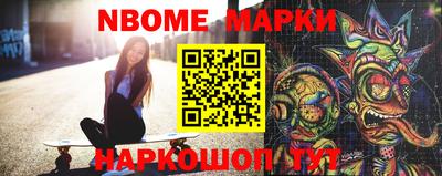 кокс Бугуруслан
