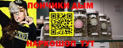 кокс Бугуруслан