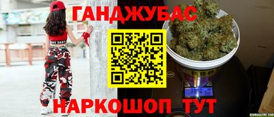 кокс Бугуруслан