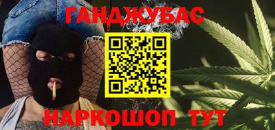 крисы Бузулук