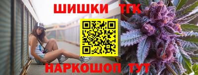 кокс Бугуруслан