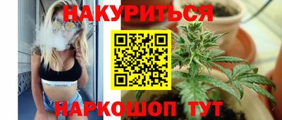 крисы Бузулук