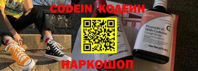 кокс Бугуруслан