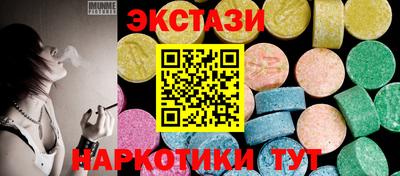 крисы Бузулук