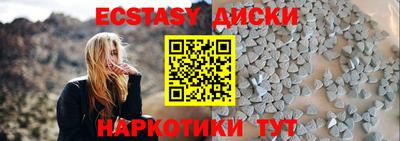 гидропоника Будённовск