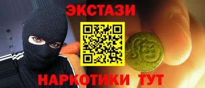 крисы Бузулук