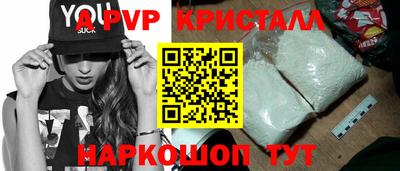 гидропоника Будённовск