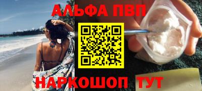 крисы Бузулук
