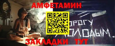 гидропоника Будённовск