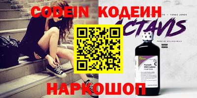 кокс Бугуруслан