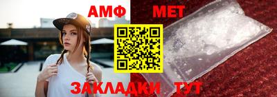 кокс Бугуруслан