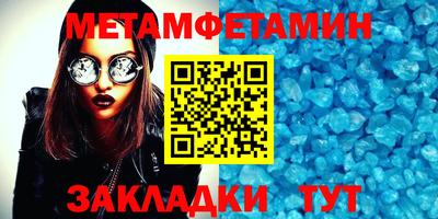 крисы Бузулук