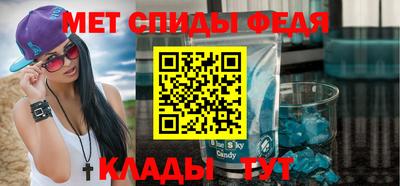 гидропоника Будённовск