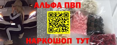 гидропоника Будённовск