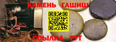 кокс Бугуруслан