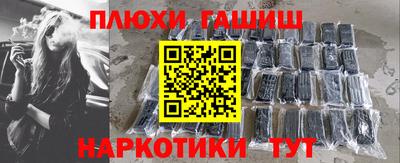 гидропоника Будённовск