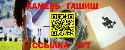 гидропоника Будённовск