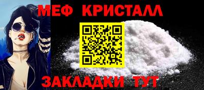 кокс Бугуруслан