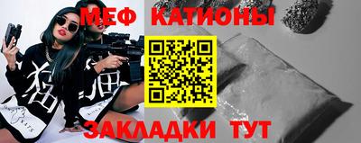 кокс Бугуруслан