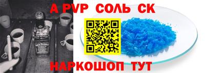 кокс Бугуруслан
